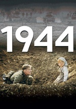 1944 poster