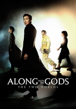Along with the Gods: The Two Worlds poster