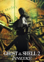 Ghost in the Shell 2: Innocence poster