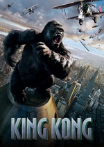 King Kong poster