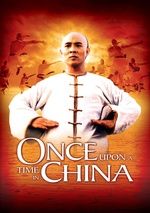 Once Upon a Time in China poster
