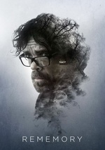 Rememory poster