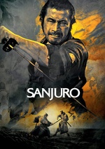 Sanjuro poster