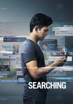Searching poster
