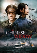The Chinese Widow poster