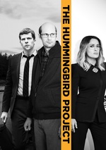 The Hummingbird Project poster