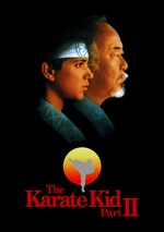 The Karate Kid Part II poster